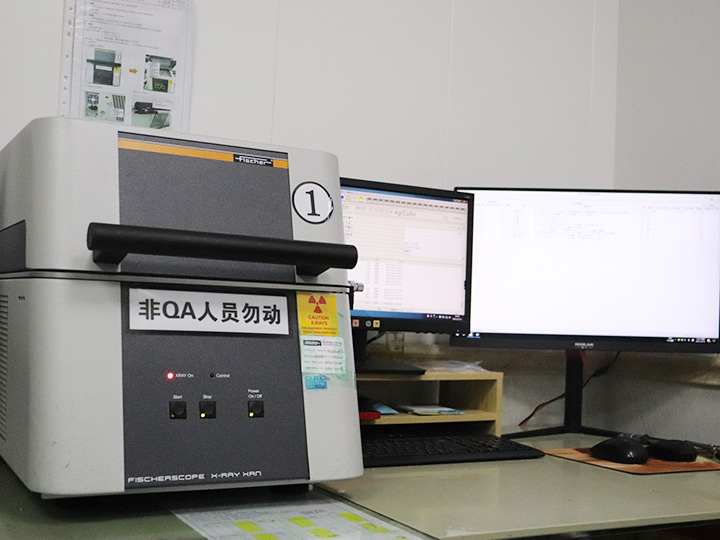 悳(de)國菲(fei)希爾(er)X-Ray熒光(guang)測(ce)厚儀